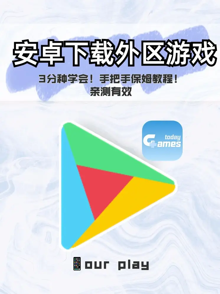 足球比赛买票app截图1